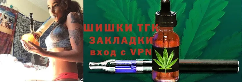 блэк спрут   Поронайск  Марихуана White Widow 